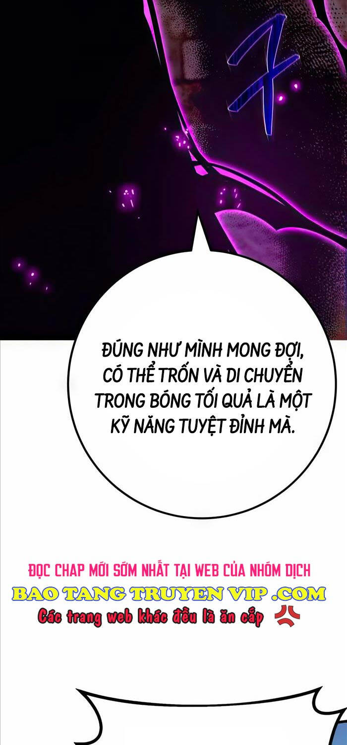 Quỷ Troll Mạnh Nhất Thế Giới Chapter 78 - Trang 6