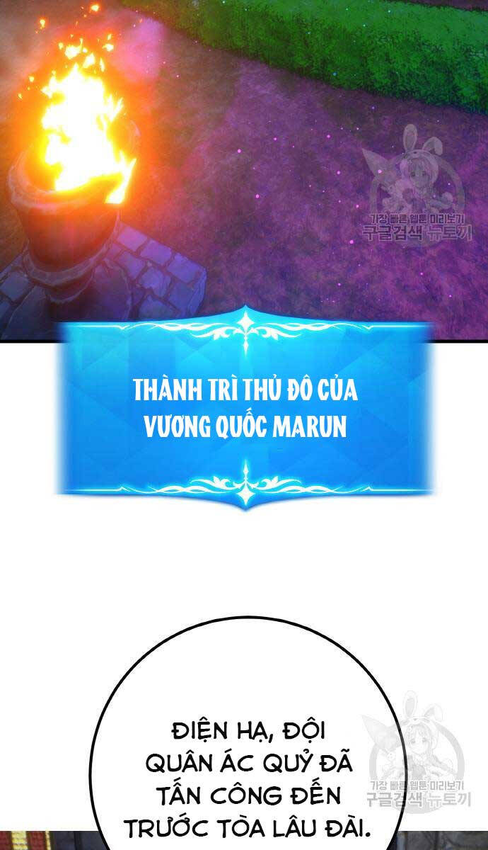 Quỷ Troll Mạnh Nhất Thế Giới Chapter 39 - Trang 1