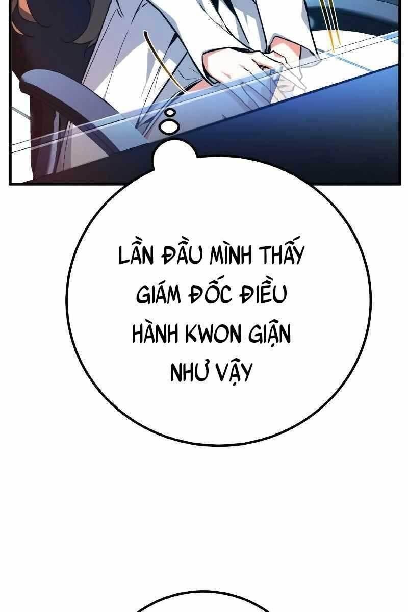 Quỷ Troll Mạnh Nhất Thế Giới Chapter 13 - Trang 7