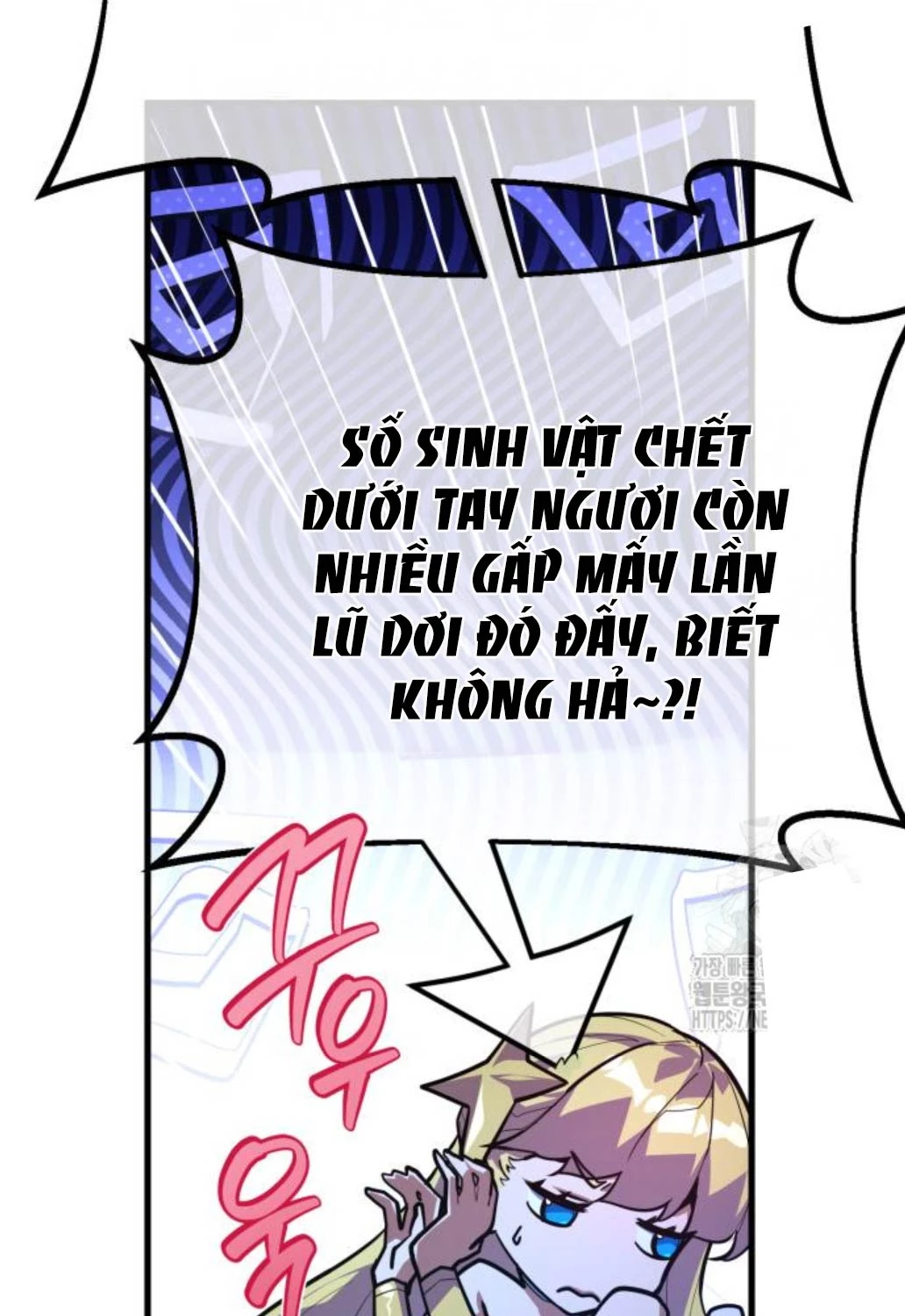 Quỷ Troll Mạnh Nhất Thế Giới Chapter 97 - Trang 101