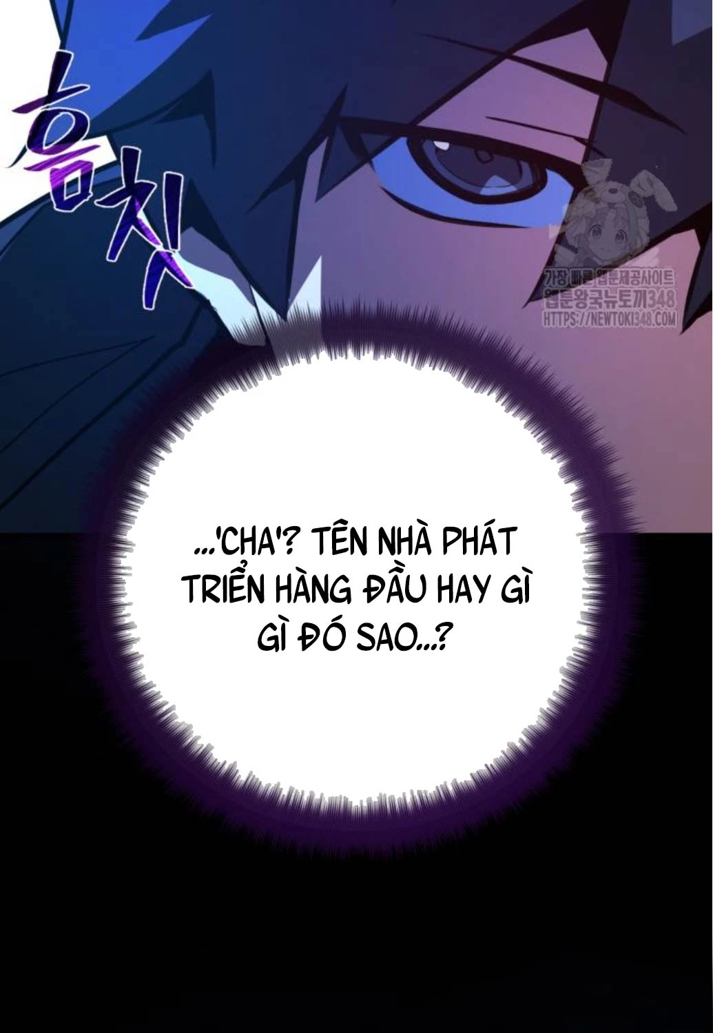 Quỷ Troll Mạnh Nhất Thế Giới Chapter 97 - Trang 119