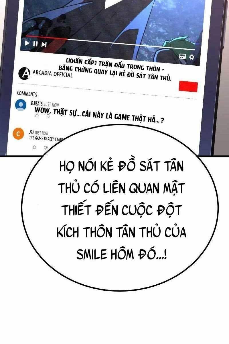 Quỷ Troll Mạnh Nhất Thế Giới Chapter 13 - Trang 23