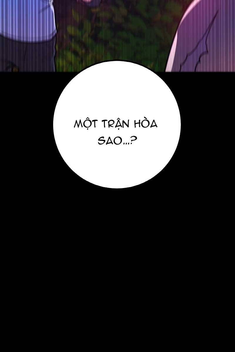 Quỷ Troll Mạnh Nhất Thế Giới Chapter 41 - Trang 16