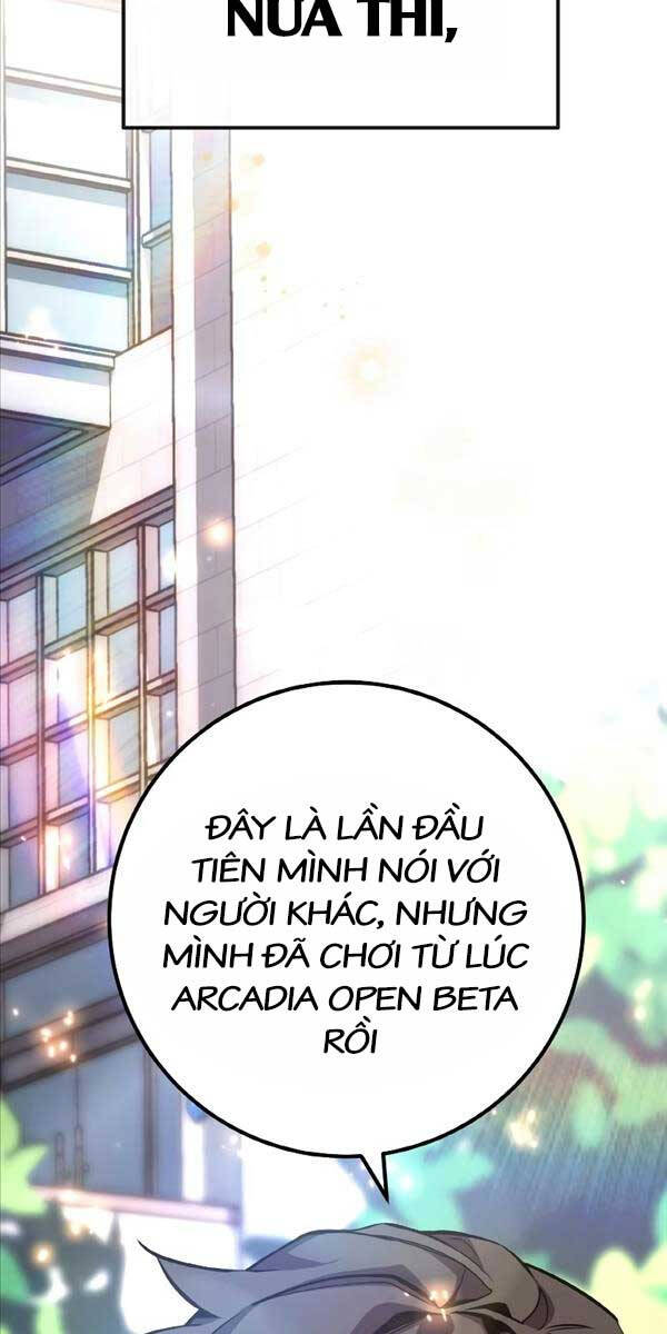 Quỷ Troll Mạnh Nhất Thế Giới Chapter 34 - Trang 1