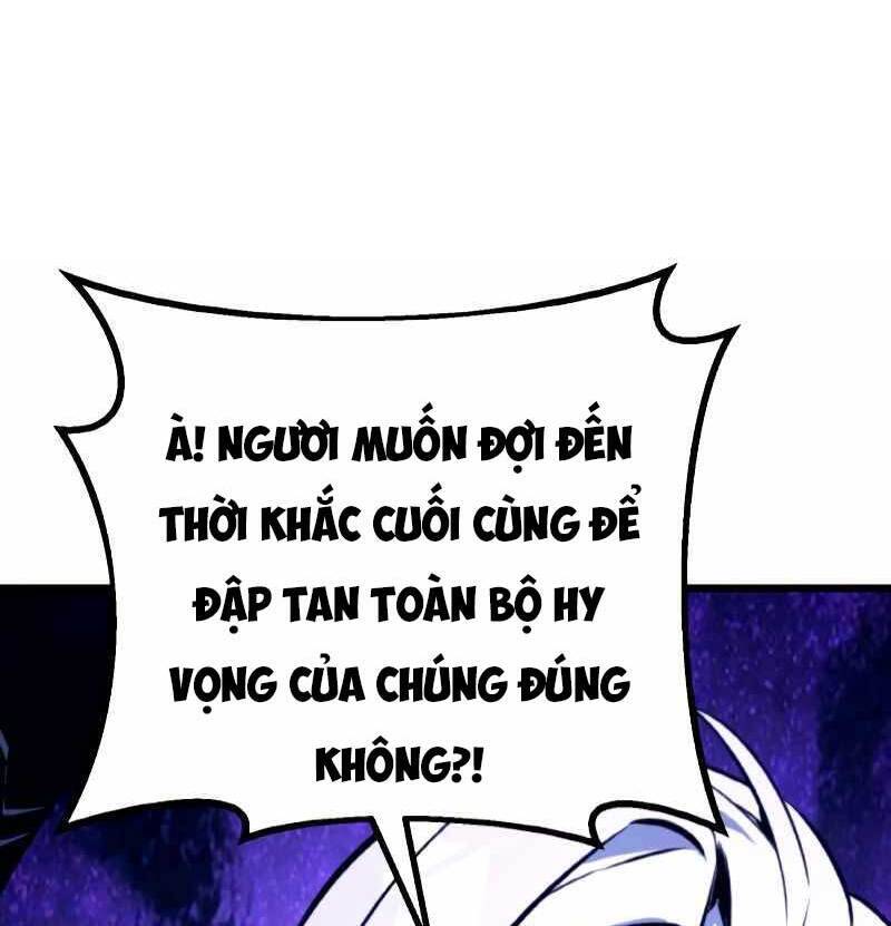 Quỷ Troll Mạnh Nhất Thế Giới Chapter 9 - Trang 105