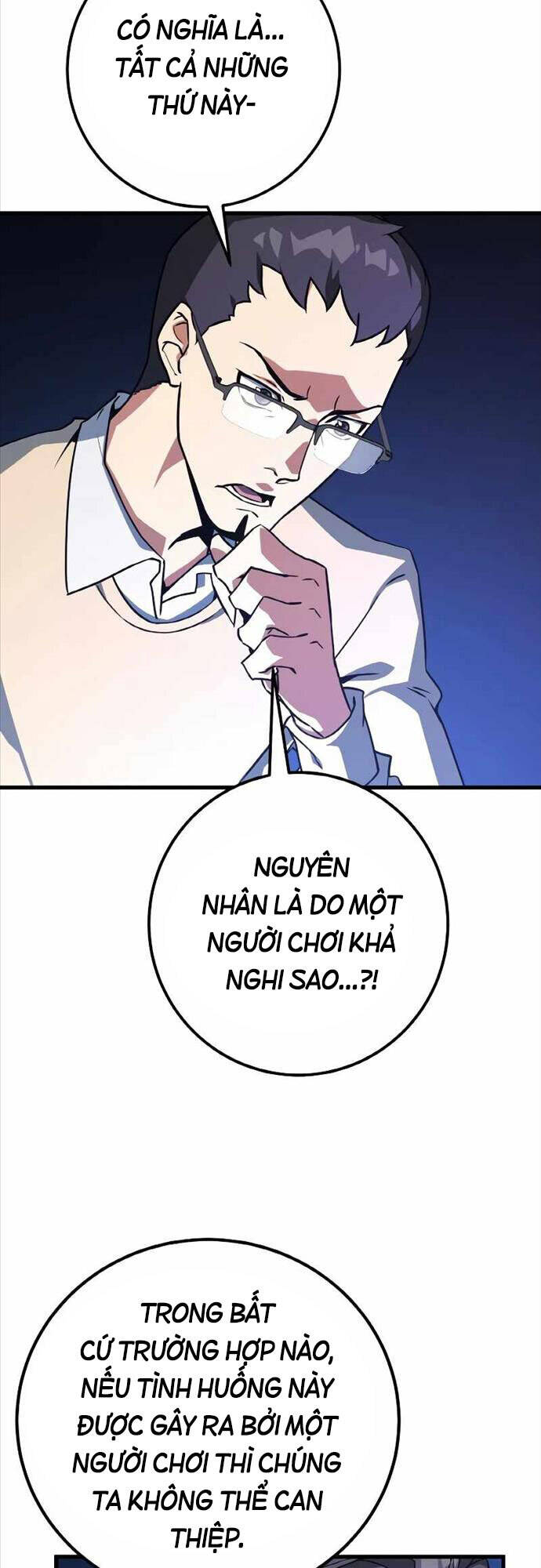 Quỷ Troll Mạnh Nhất Thế Giới Chapter 10 - Trang 18