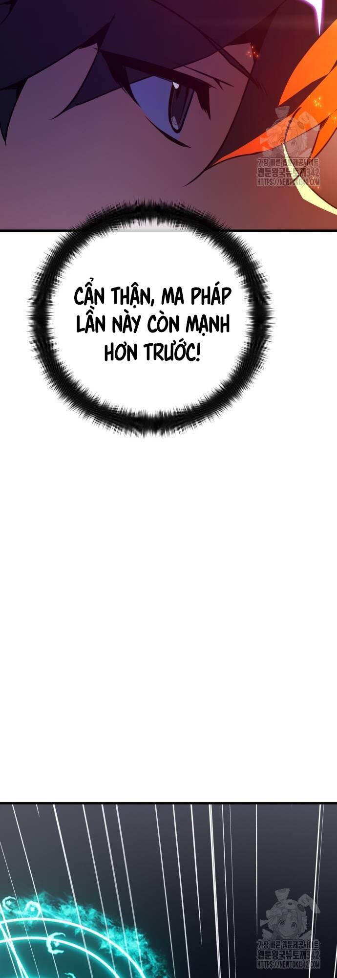 Quỷ Troll Mạnh Nhất Thế Giới Chapter 93 - Trang 33