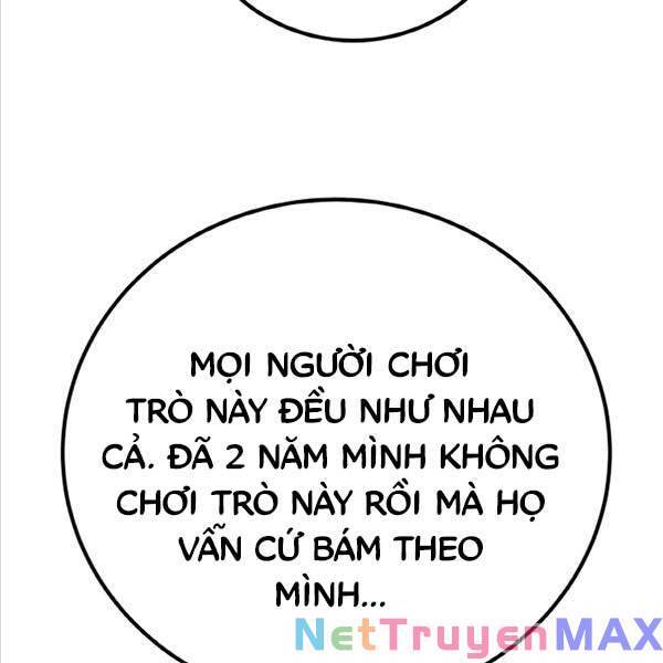 Quỷ Troll Mạnh Nhất Thế Giới Chapter 43 - Trang 73