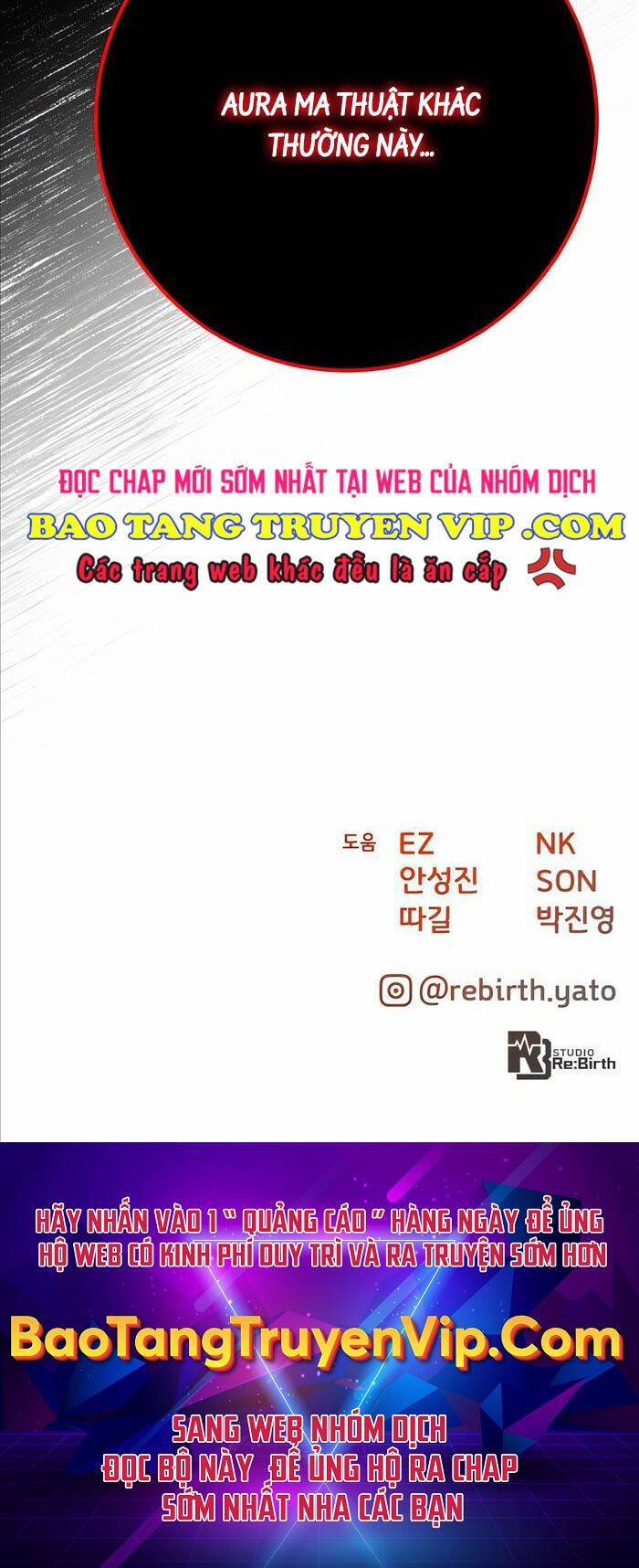 Quỷ Troll Mạnh Nhất Thế Giới Chapter 83 - Trang 121