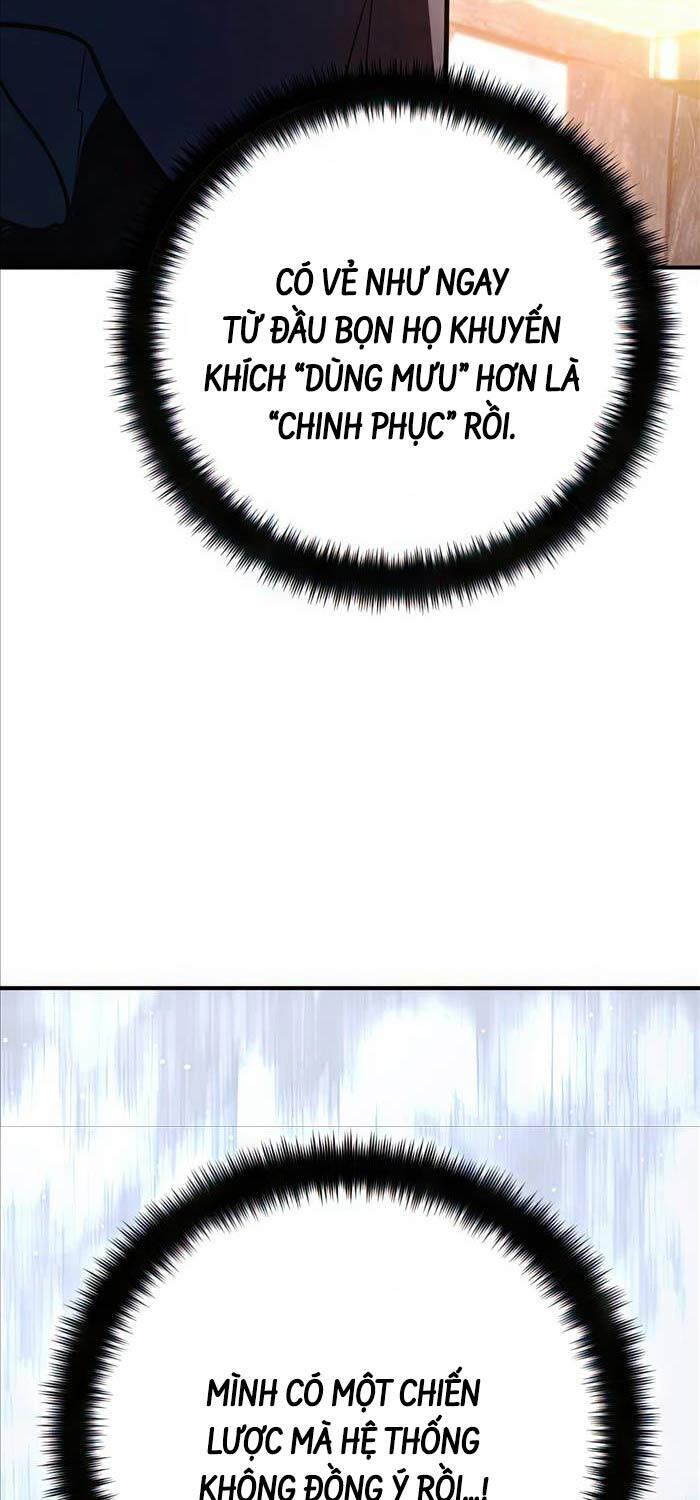 Quỷ Troll Mạnh Nhất Thế Giới Chapter 82 - Trang 9