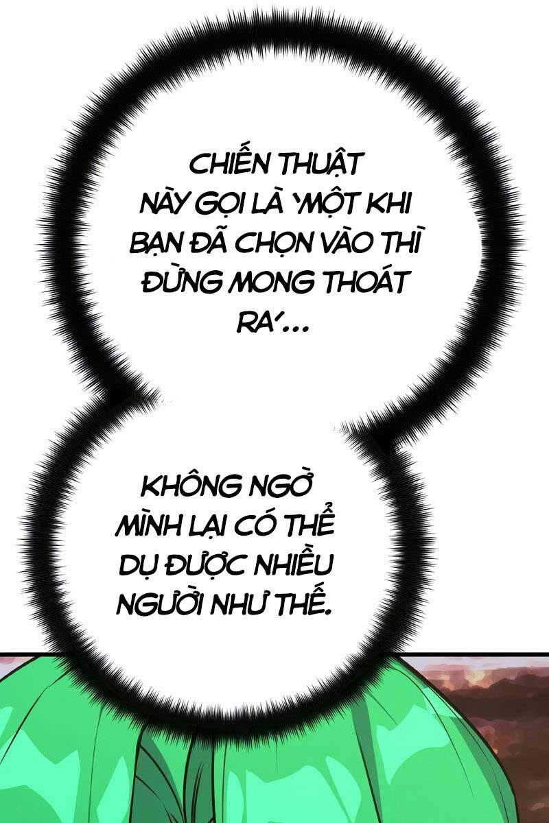 Quỷ Troll Mạnh Nhất Thế Giới Chapter 19 - Trang 82