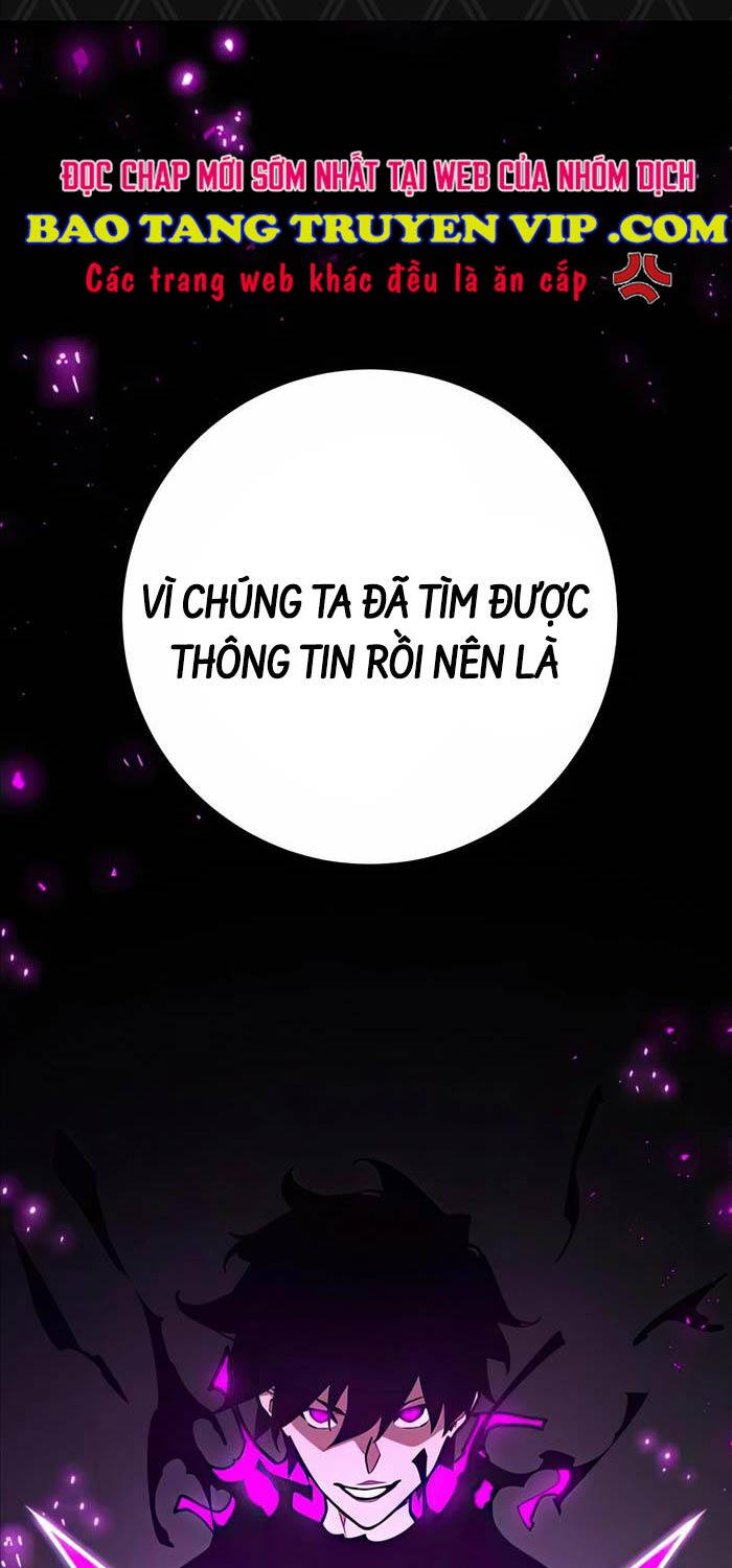 Quỷ Troll Mạnh Nhất Thế Giới Chapter 78 - Trang 0