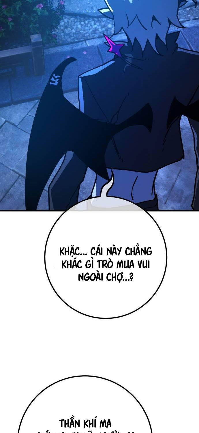 Quỷ Troll Mạnh Nhất Thế Giới Chapter 90 - Trang 1