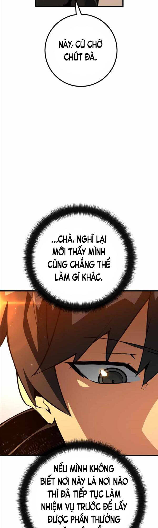 Quỷ Troll Mạnh Nhất Thế Giới Chapter 18 - Trang 34