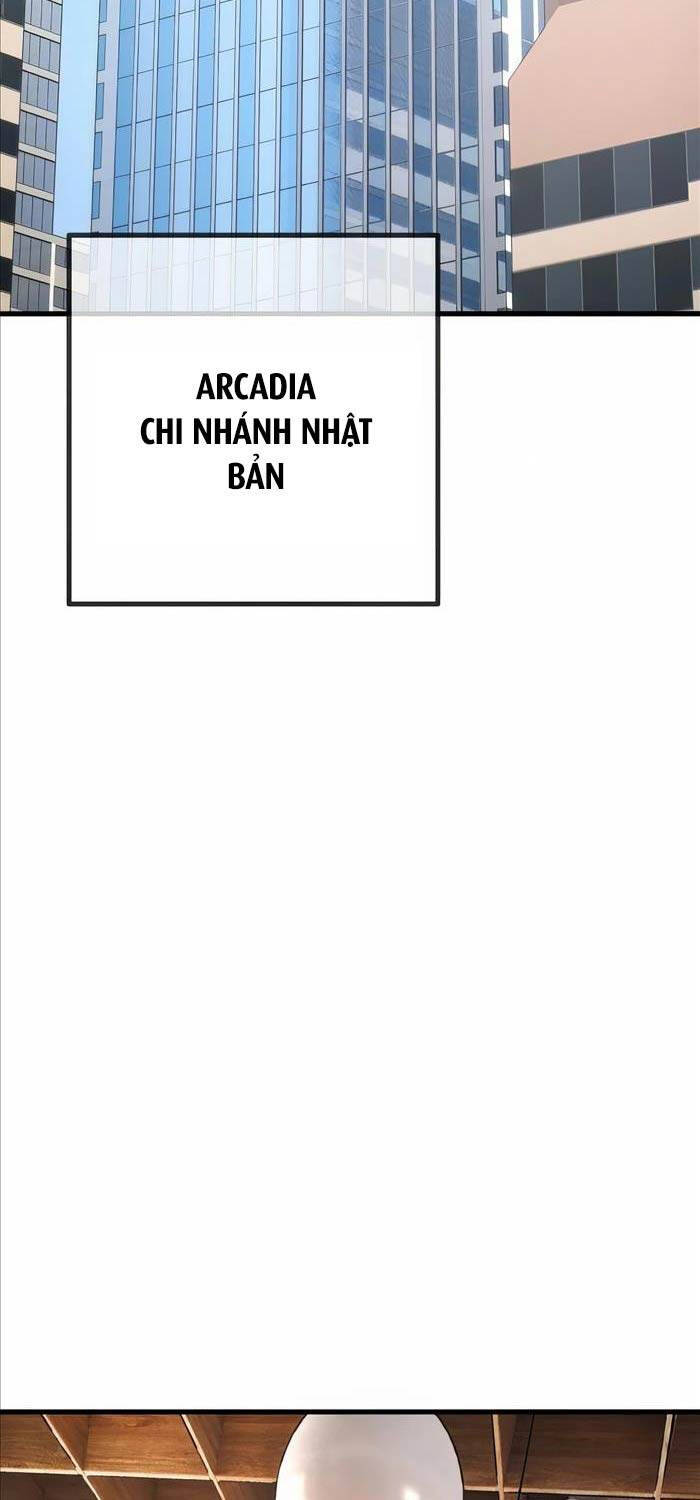 Quỷ Troll Mạnh Nhất Thế Giới Chapter 84 - Trang 1