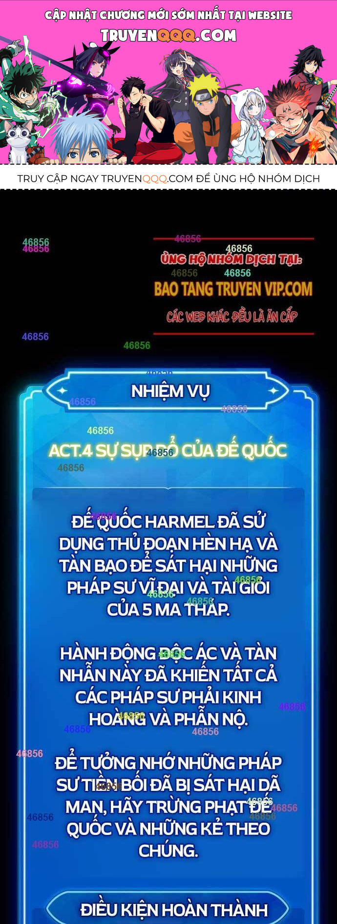 Quỷ Troll Mạnh Nhất Thế Giới Chapter 106 - Trang 0