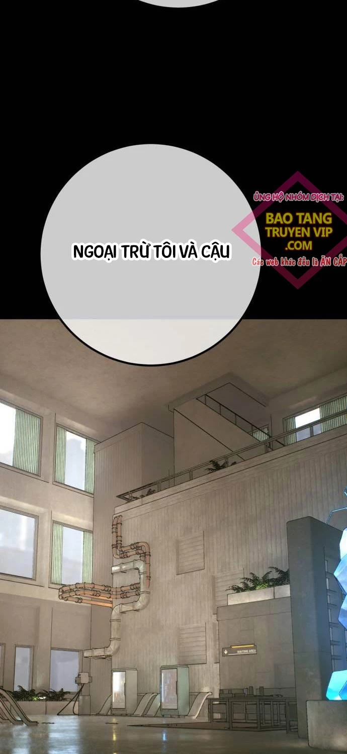 Quỷ Troll Mạnh Nhất Thế Giới Chapter 95 - Trang 1