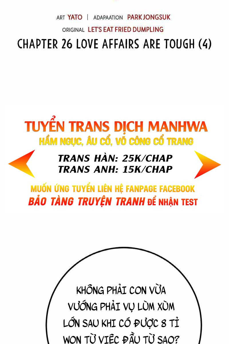 Quỷ Troll Mạnh Nhất Thế Giới Chapter 26 - Trang 19