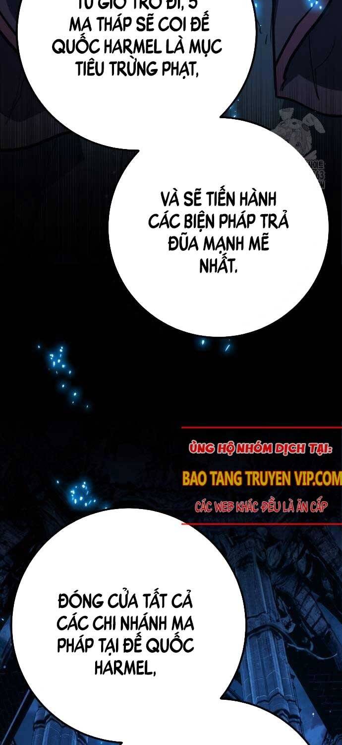 Quỷ Troll Mạnh Nhất Thế Giới Chapter 106 - Trang 4