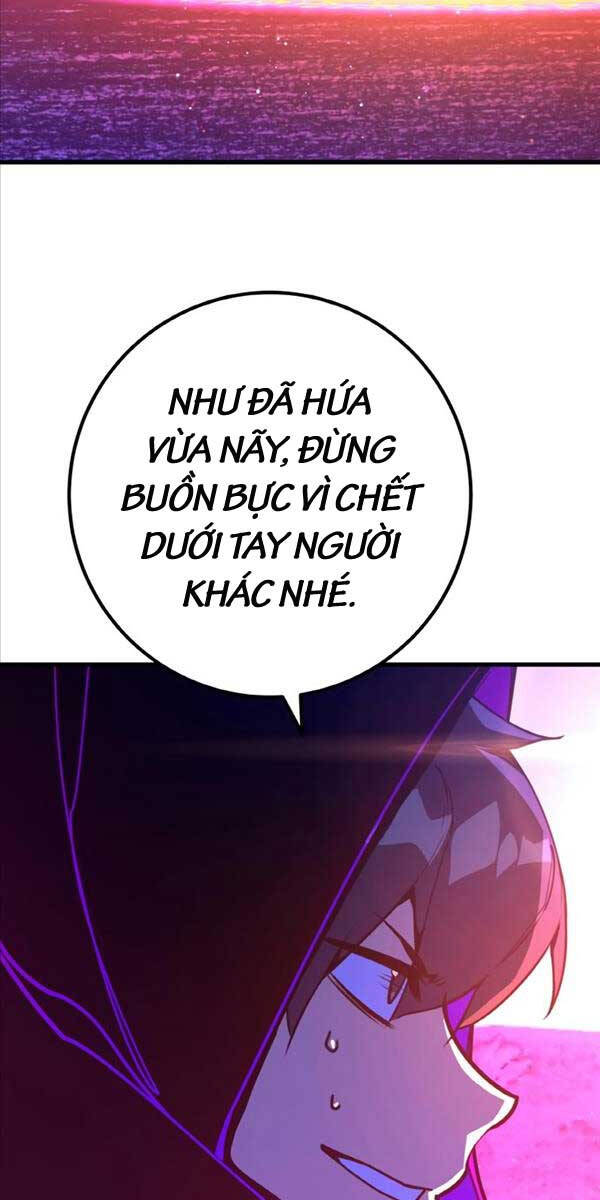 Quỷ Troll Mạnh Nhất Thế Giới Chapter 46 - Trang 83