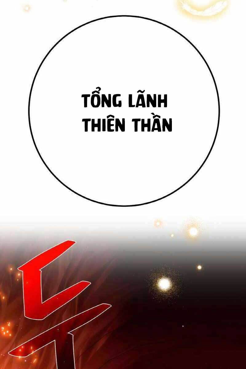 Quỷ Troll Mạnh Nhất Thế Giới Chapter 17 - Trang 170