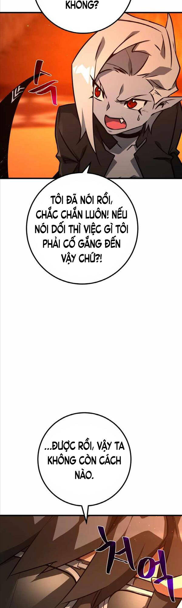 Quỷ Troll Mạnh Nhất Thế Giới Chapter 18 - Trang 45