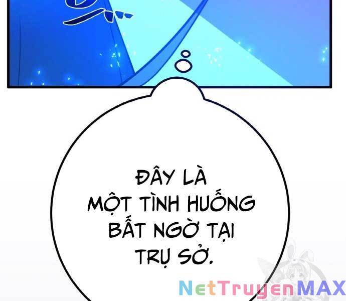 Quỷ Troll Mạnh Nhất Thế Giới Chapter 38 - Trang 96