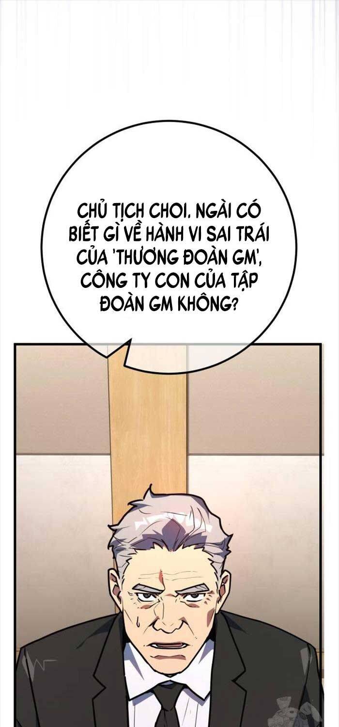 Quỷ Troll Mạnh Nhất Thế Giới Chapter 105 - Trang 36