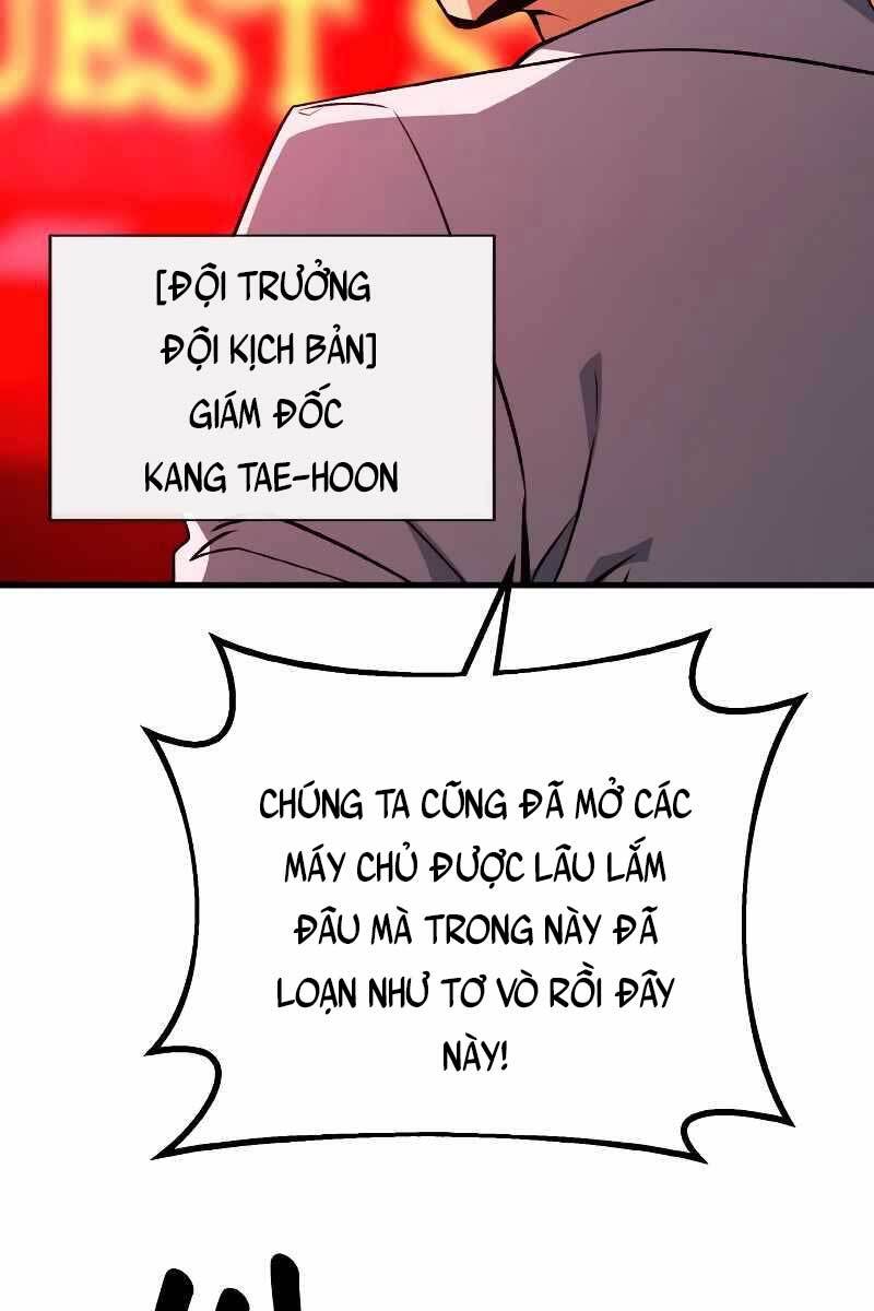 Quỷ Troll Mạnh Nhất Thế Giới Chapter 6 - Trang 5