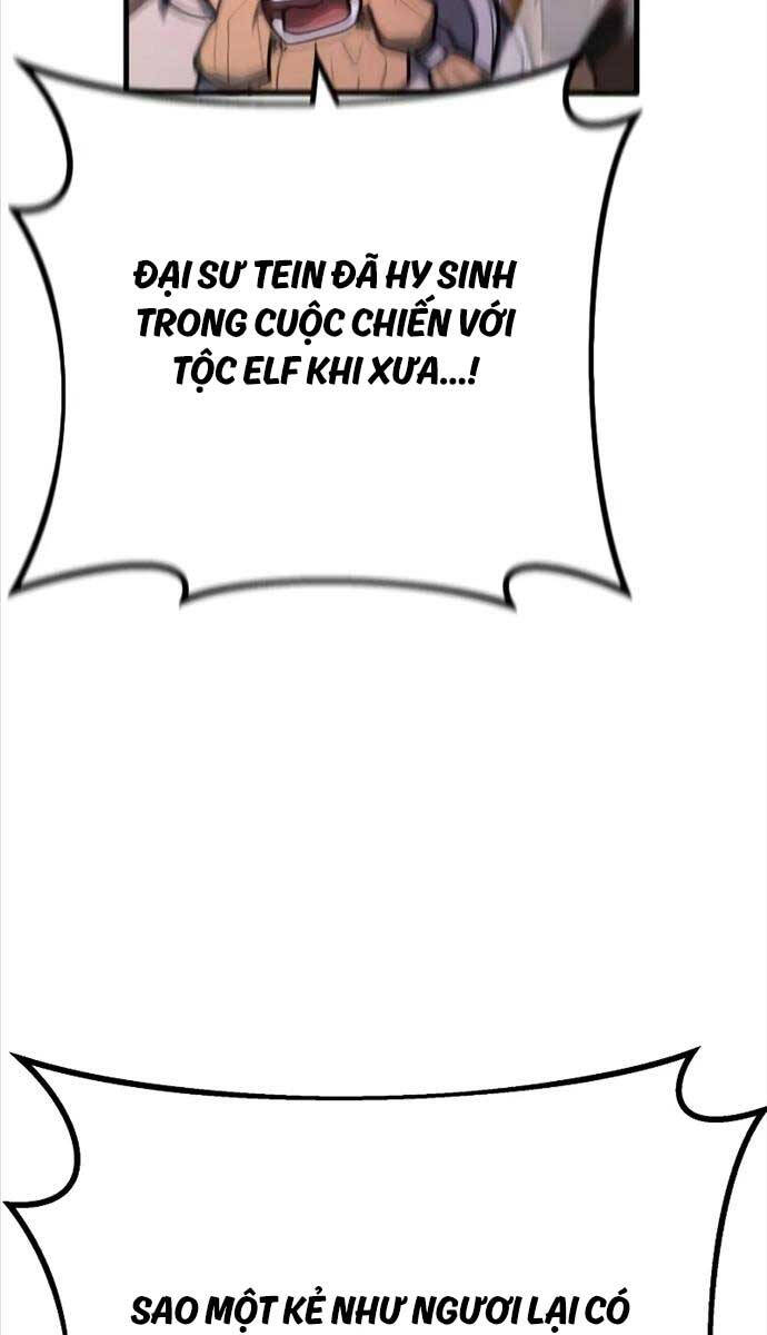 Quỷ Troll Mạnh Nhất Thế Giới Chapter 57 - Trang 43