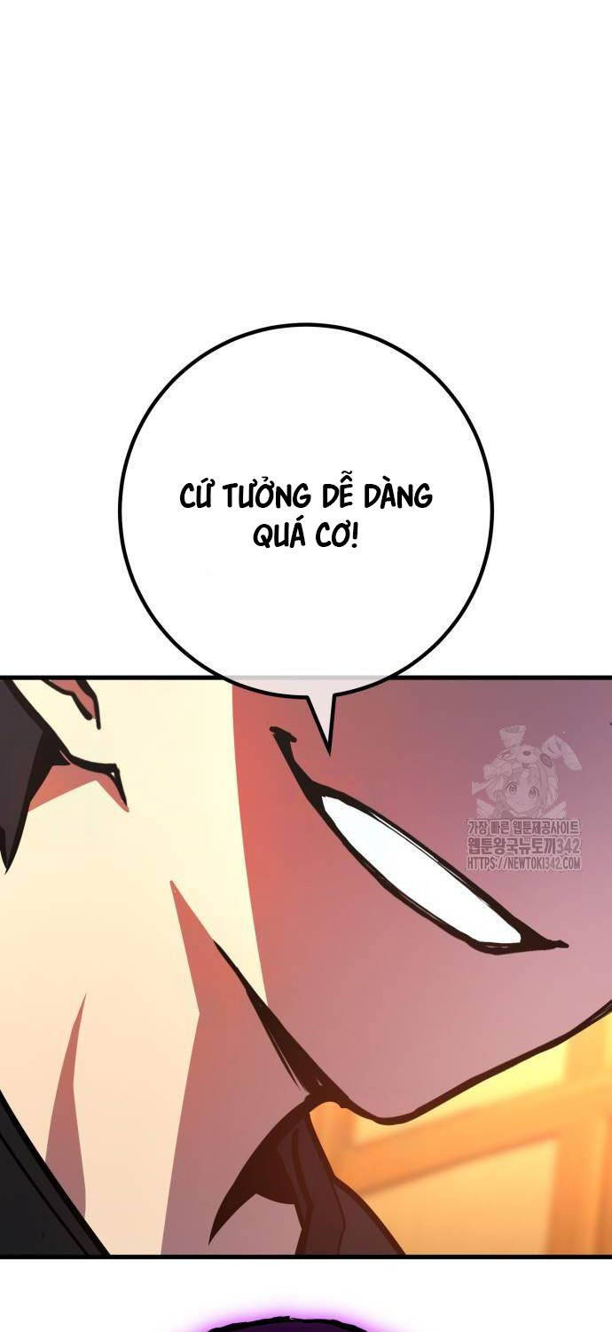 Quỷ Troll Mạnh Nhất Thế Giới Chapter 90 - Trang 82