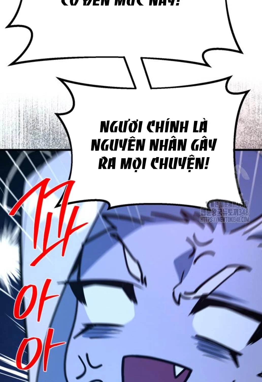 Quỷ Troll Mạnh Nhất Thế Giới Chapter 97 - Trang 106