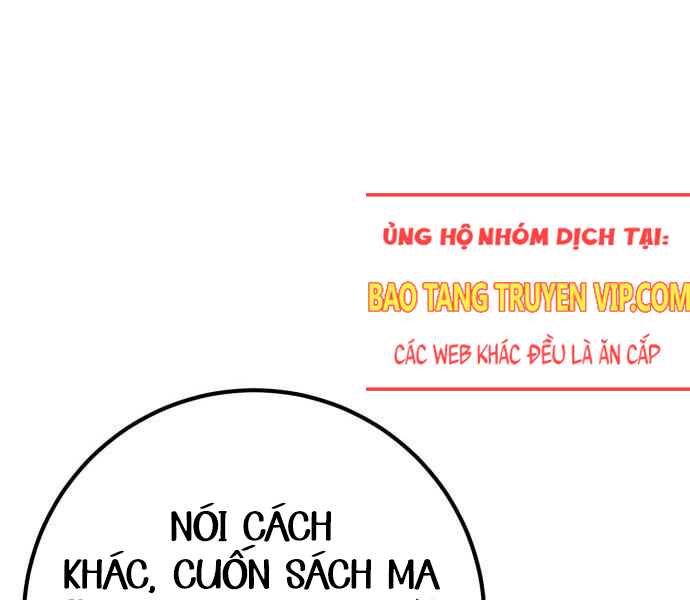 Quỷ Troll Mạnh Nhất Thế Giới Chapter 103 - Trang 25