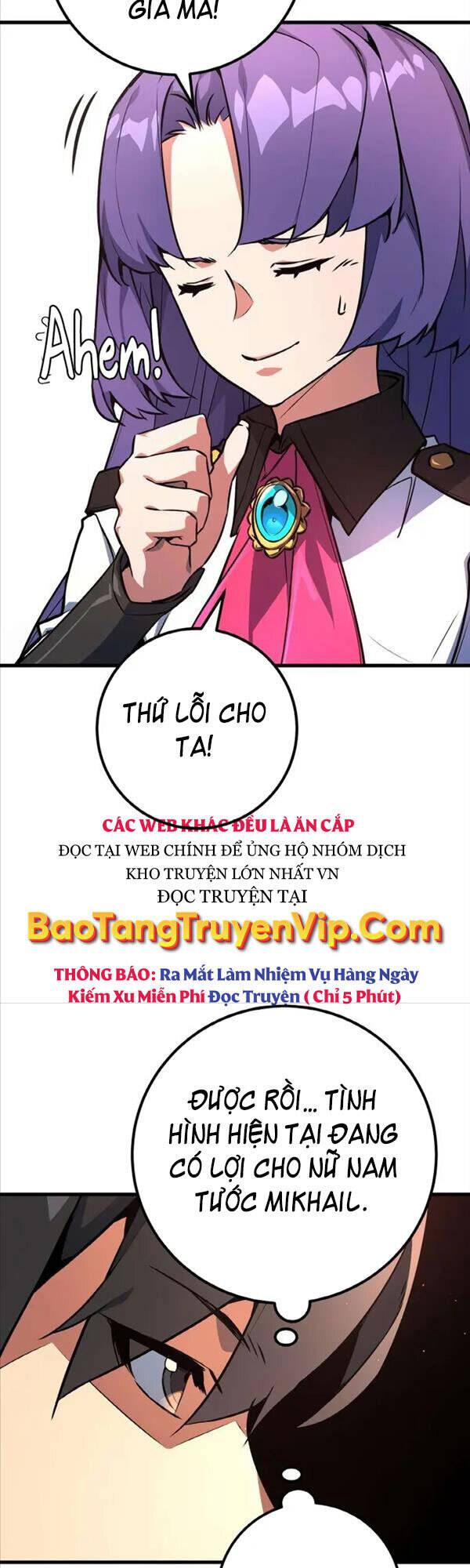 Quỷ Troll Mạnh Nhất Thế Giới Chapter 16 - Trang 64