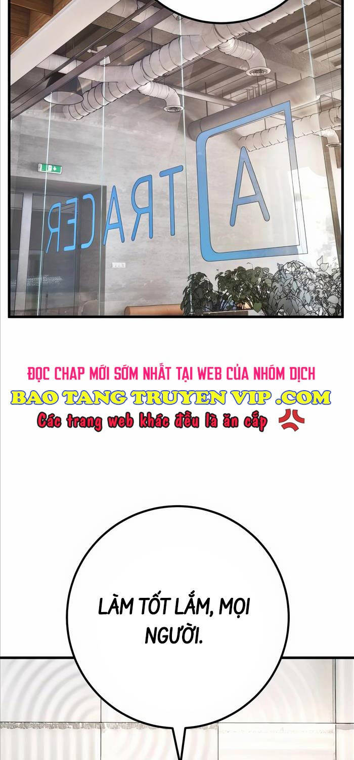 Quỷ Troll Mạnh Nhất Thế Giới Chapter 84 - Trang 10