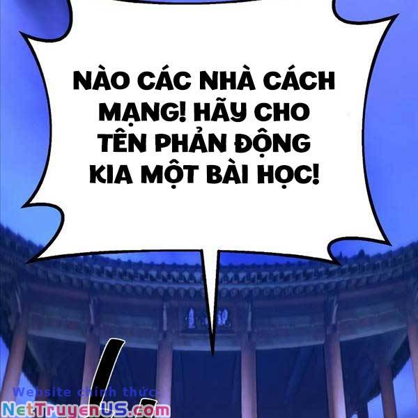 Quỷ Troll Mạnh Nhất Thế Giới Chapter 45 - Trang 23