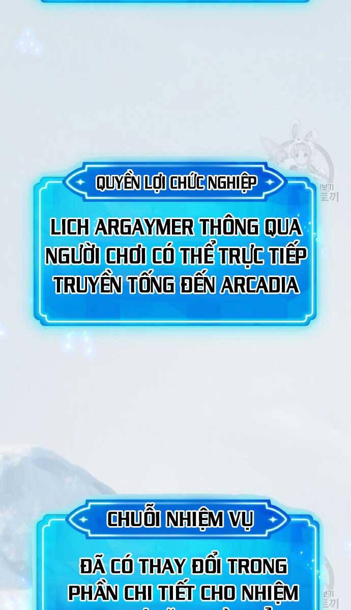 Quỷ Troll Mạnh Nhất Thế Giới Chapter 37 - Trang 60