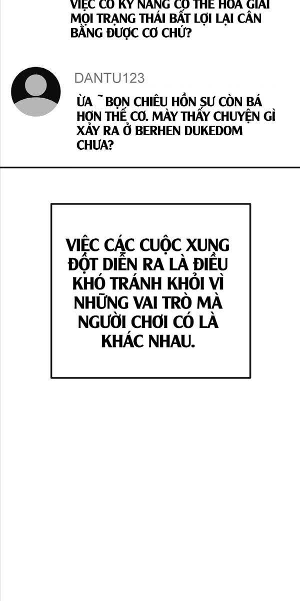 Quỷ Troll Mạnh Nhất Thế Giới Chapter 35 - Trang 16