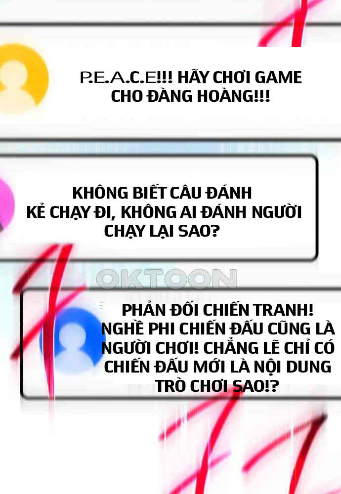 Quỷ Troll Mạnh Nhất Thế Giới Chapter 102 - Trang 122