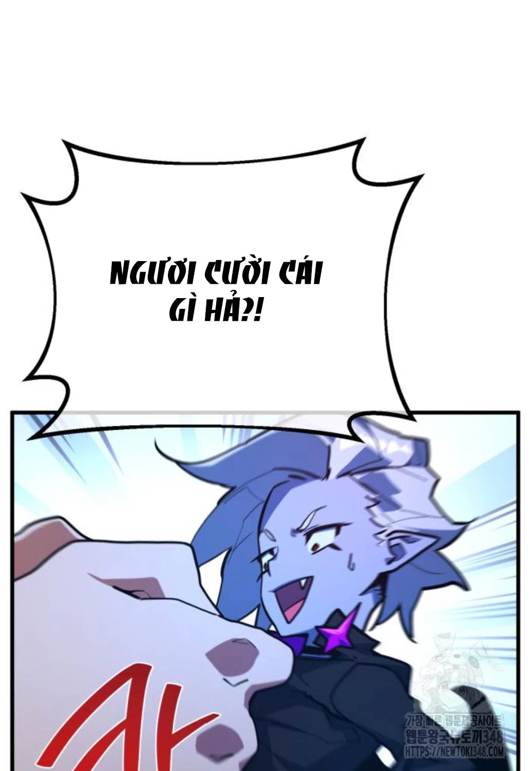 Quỷ Troll Mạnh Nhất Thế Giới Chapter 97 - Trang 104