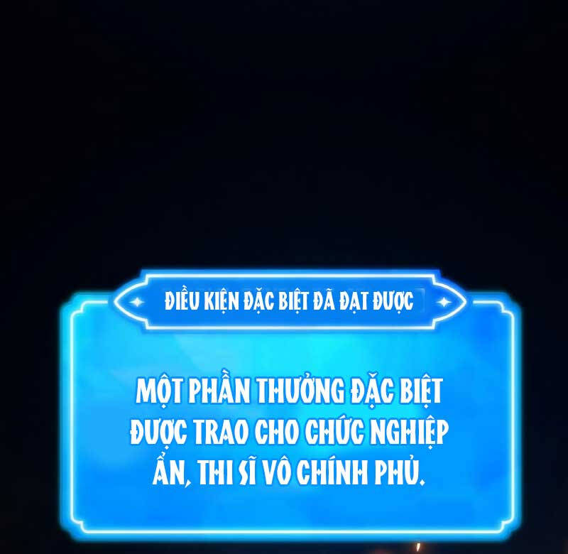 Quỷ Troll Mạnh Nhất Thế Giới Chapter 41 - Trang 62