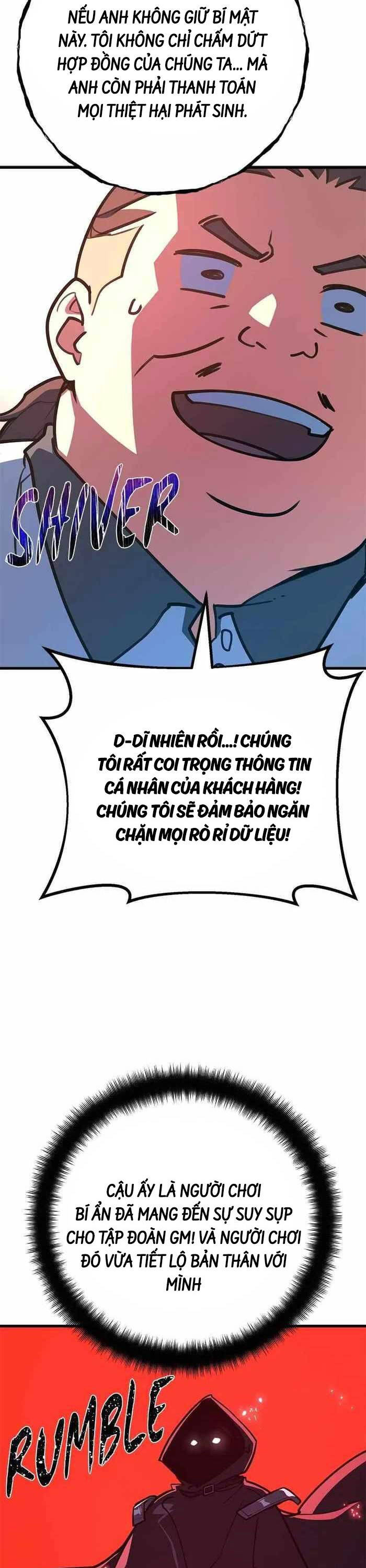 Quỷ Troll Mạnh Nhất Thế Giới Chapter 61 - Trang 19