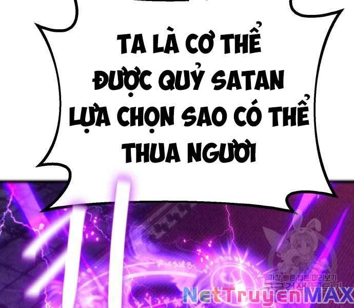 Quỷ Troll Mạnh Nhất Thế Giới Chapter 40 - Trang 11