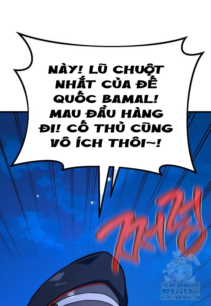 Quỷ Troll Mạnh Nhất Thế Giới Chapter 103 - Trang 59