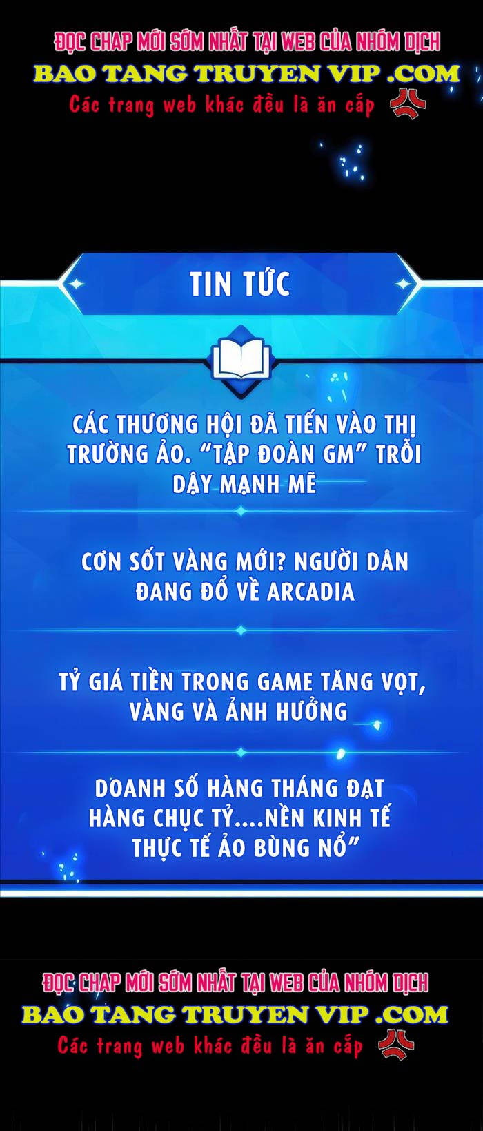 Quỷ Troll Mạnh Nhất Thế Giới Chapter 74 - Trang 7