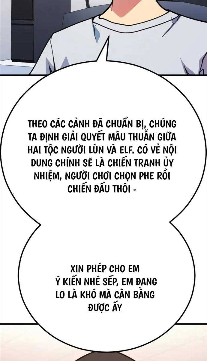 Quỷ Troll Mạnh Nhất Thế Giới Chapter 57 - Trang 4