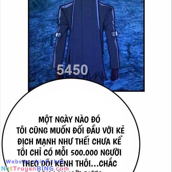 Quỷ Troll Mạnh Nhất Thế Giới Chapter 59 - Trang 5