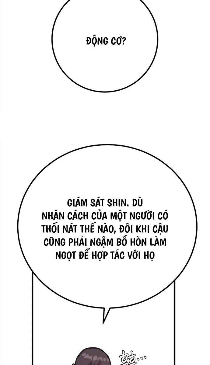 Quỷ Troll Mạnh Nhất Thế Giới Chapter 57 - Trang 12