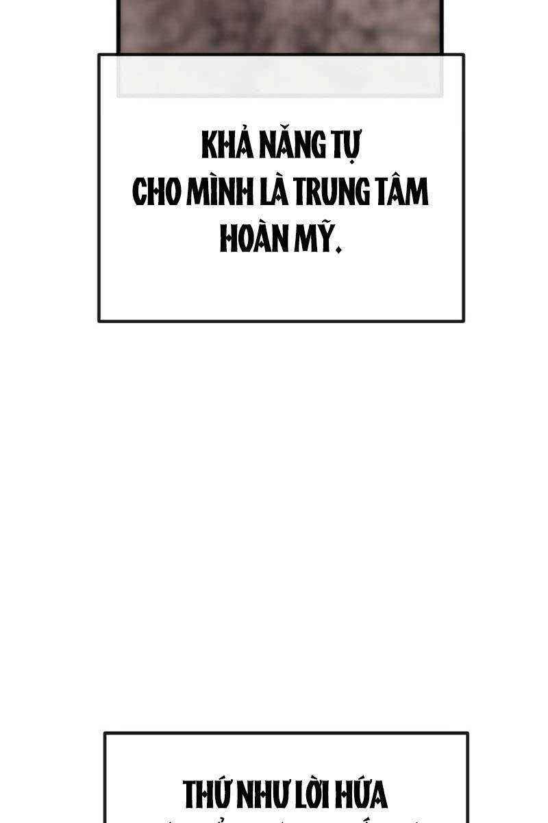 Quỷ Troll Mạnh Nhất Thế Giới Chapter 25 - Trang 160