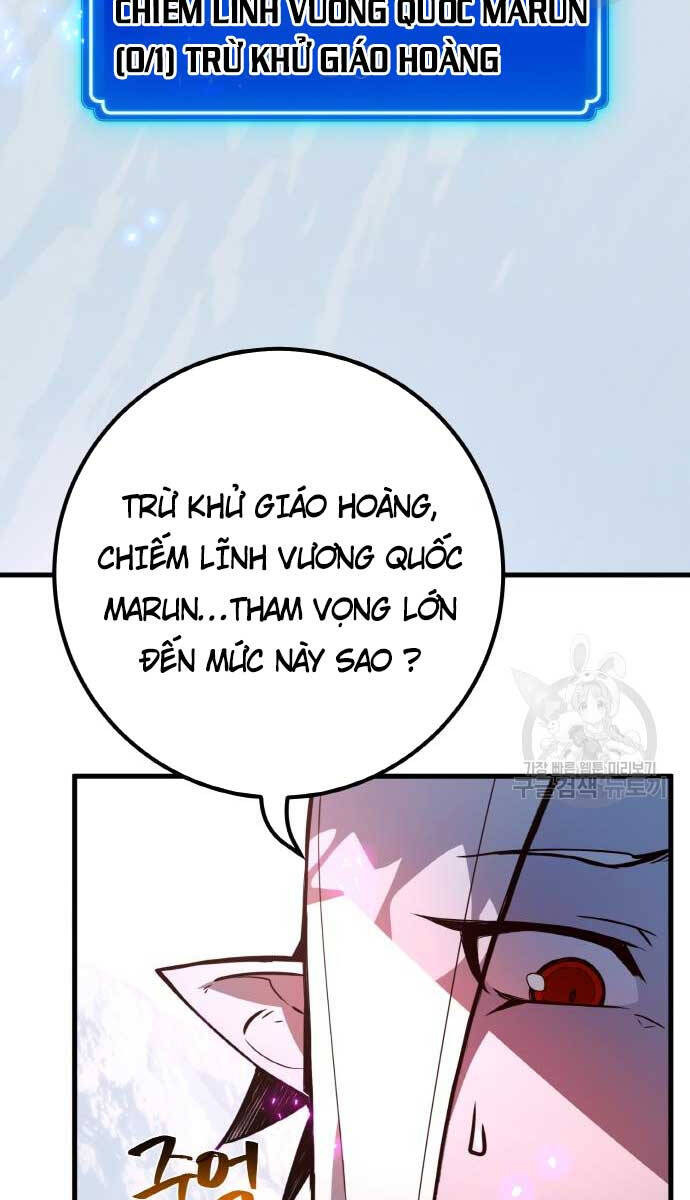 Quỷ Troll Mạnh Nhất Thế Giới Chapter 37 - Trang 63